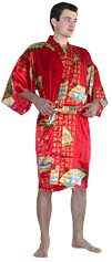 кимоно шелковое укороченное